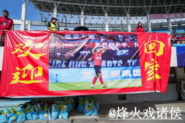 2026世界杯直播滚球平台避坑说明，实时盘口和玩法区别要注意