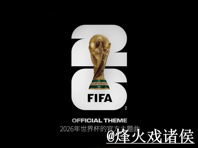 世界杯滚球入口入门指南,登录问题与赛前盘口区别说明 世界杯滚球入口入门指南,登录问题与赛前盘口区别说明