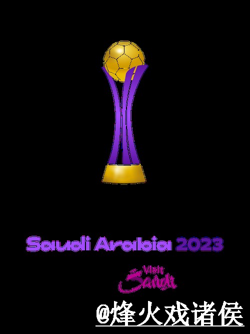2026世界杯外围入口怎么选？手机端进入和平台稳定性参考