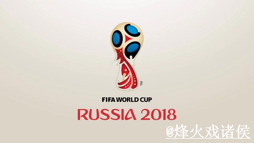 世界杯赛事竞猜选择经验，登录问题和参与方式参考
